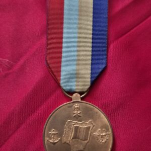 Nigerian National Service Medal 1966-1970 with a striped ribbon.