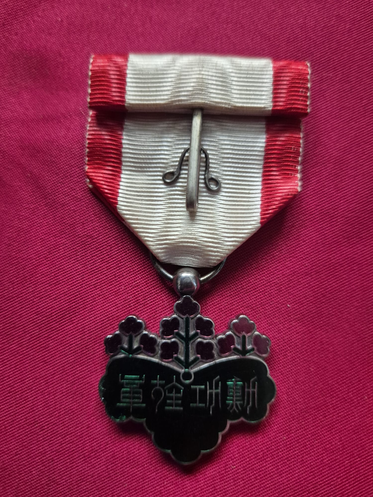 Japanese Order of the Rising Sun medal with paulownia crest in case. - Image 3