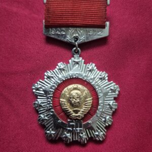 Soviet 50th Anniversary of USSR commemorative medal.