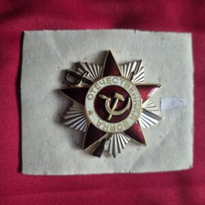 Soviet Order of the Patriotic War, 2nd Class medal.