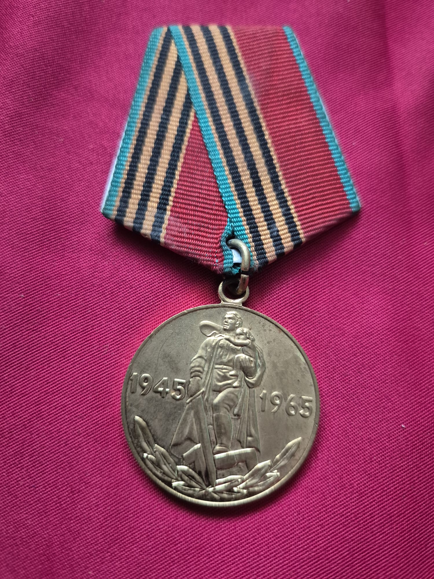 Soviet medal commemorating the 20th anniversary of Victory in WWII.